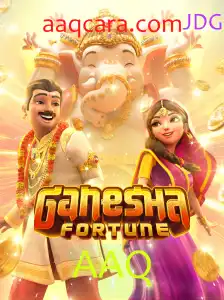 Explorando GaneshaFortune: Um Mergulho nas Regras e Estratégias do Jogo